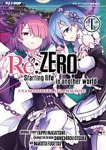 Re:Zero - Starting Life in Another World (2°)